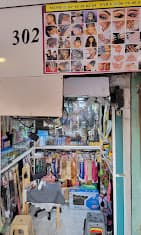 Fulani braids salon afro Marrakech